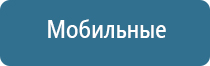 аромамаркетинг в отделе продаж